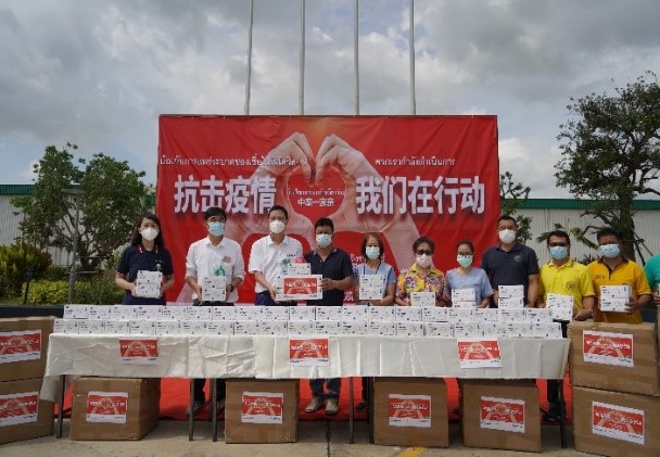 情暖“疫”线，新胜娱乐（泰国）为当地民众捐赠物资